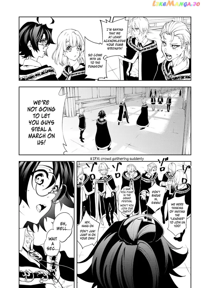 Wistoria: Wand and Sword Chapter 11 image 10_optimized